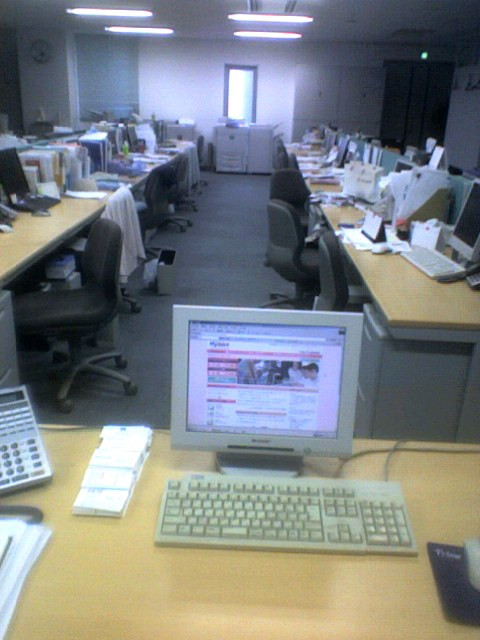 080308_1552001_2 080308_1552001_2