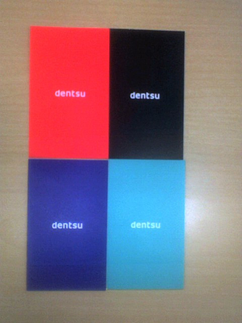 080317_1235001 080317_1235001