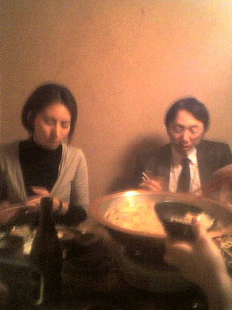 080324_2026001 080324_2026001