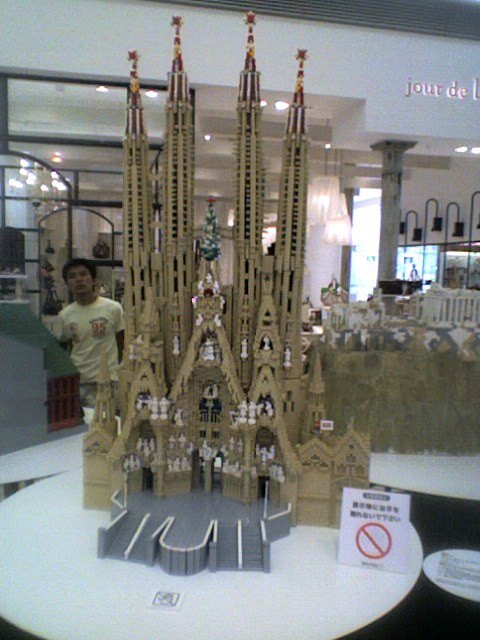 080803_1508001 080803_1508001