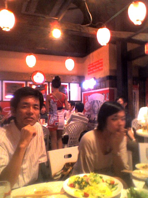 080807_2030001 080807_2030001