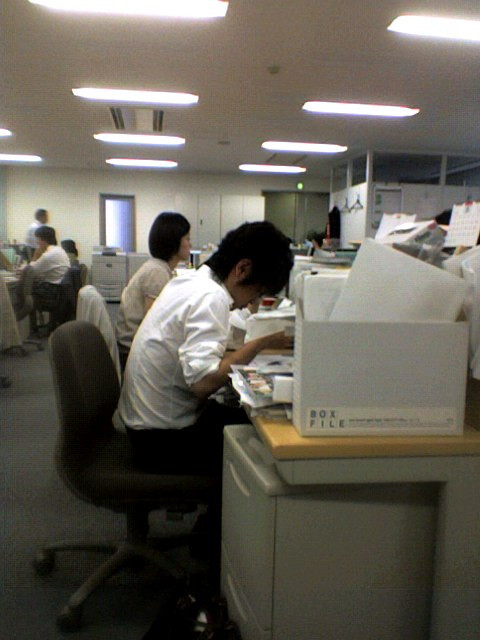 081001_1432002 081001_1432002