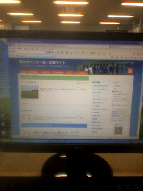 090820_1241001 090820_1241001