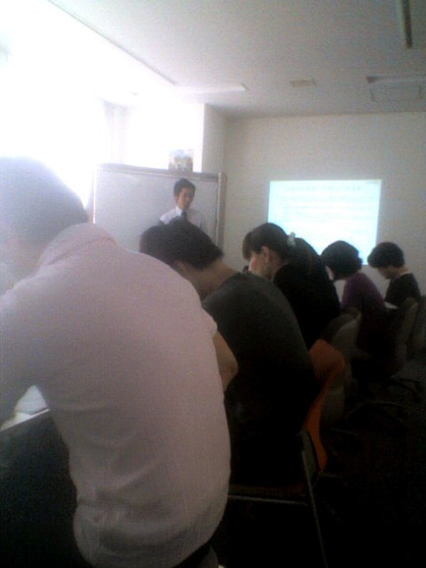 090822_1412001 090822_1412001