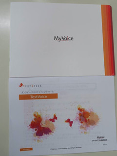 12002983_522484697915440_8755962636