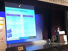 12308661_800194240092004_83226507_2