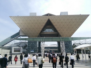 90ff3cc3b8a675e40121f92b1e2a129e_t