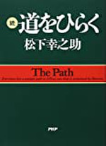 Ac_ul160__2 Ac_ul160__2