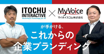 Hp_iicxmvc_2 Hp_iicxmvc_2