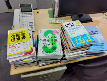 Img_20230327092727405