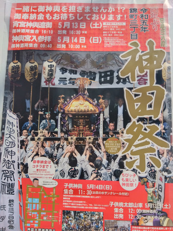 Img_20230405090625008