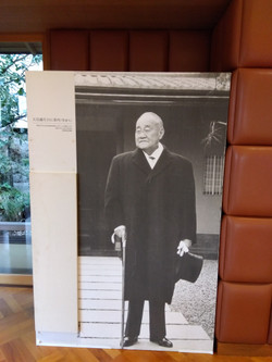 Img_20240211142801739