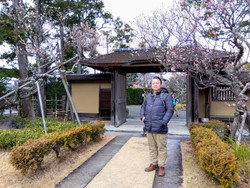 Img_20240211150325748