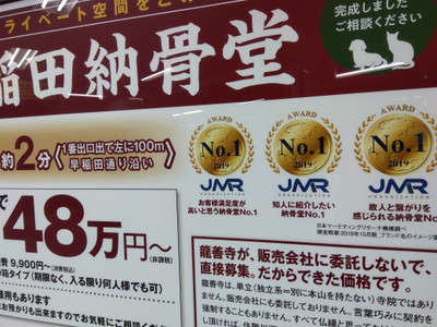 Img_20240403142130541